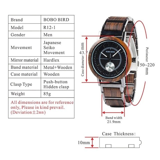 Wooden watch - Mocha Advance【BJ2166】